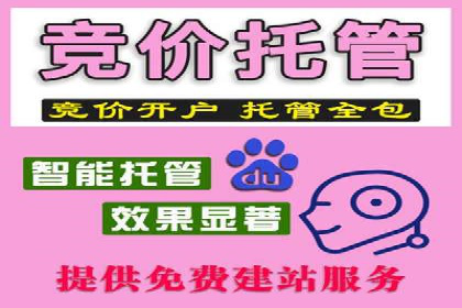 信息流广告投放案例：如何精准触达用户